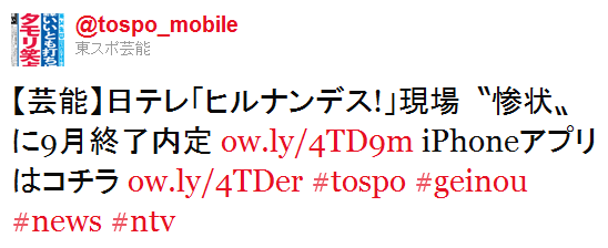 名称未設定 12
