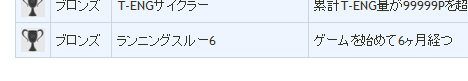 名称未設定 3