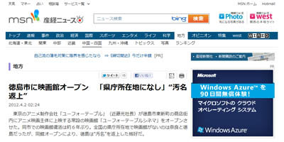 名称未設定 20