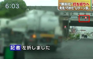 名称未設定 4