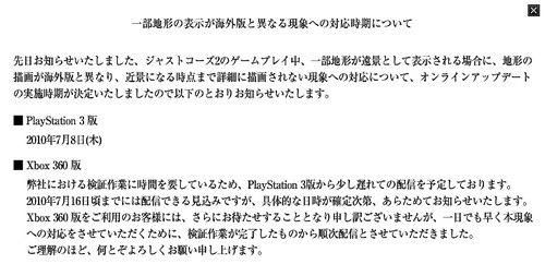 名称未設定 8