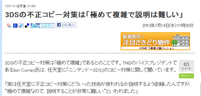 名称未設定 5