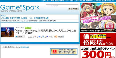 名称未設定 10