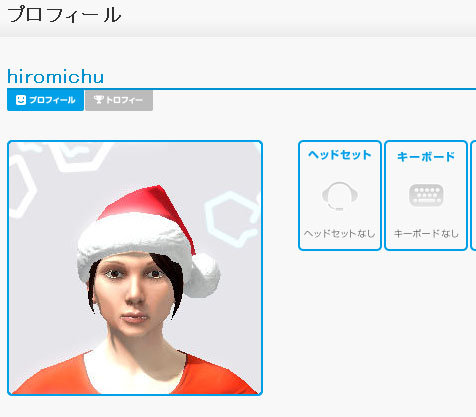 名称未設定 28