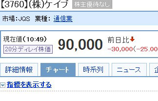 名称未設定-1