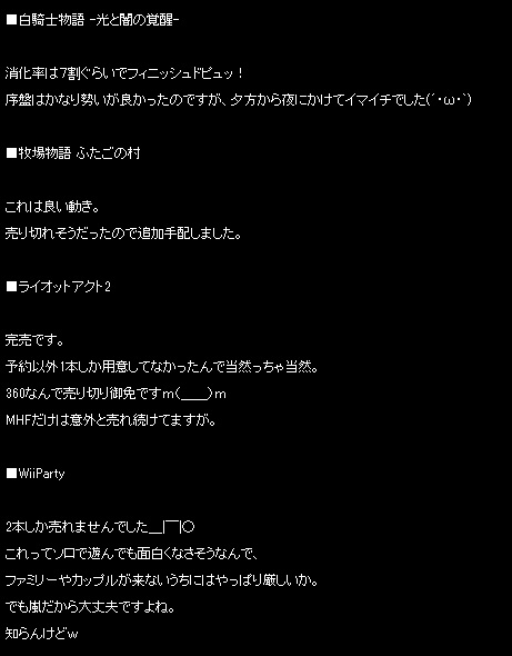 名称未設定 5