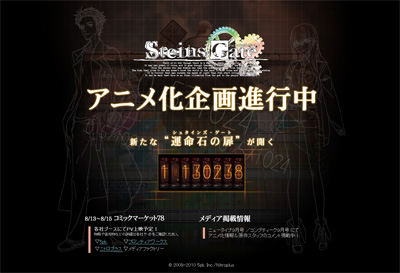 名称未設定 9