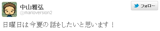 c6e80034eadea5aa384e927aeee38ed6