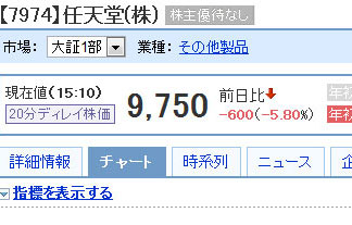 名称未設定-1