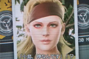 名称未設定 2