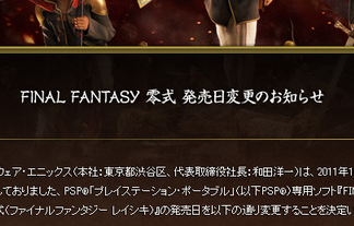 名称未設定 1