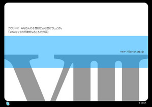 名称未設定 6
