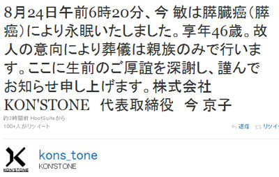 名称未設定 11