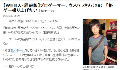 名称未設定 12