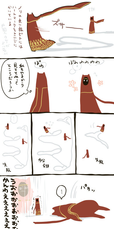 1333086437886