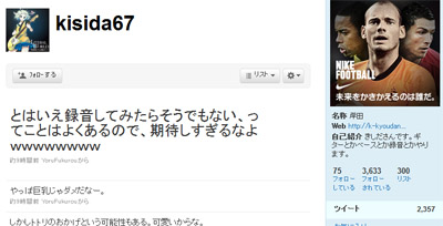 名称未設定 15