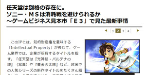 名称未設定 14