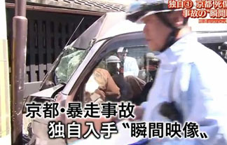 名称未設定-1