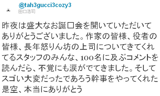 名称未設定-4