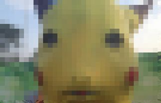 pm