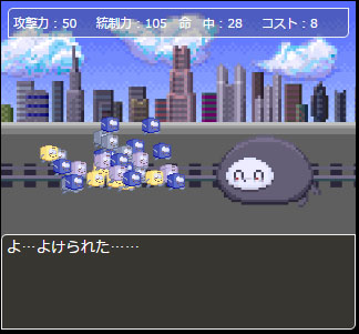 名称未設定 46.jpg