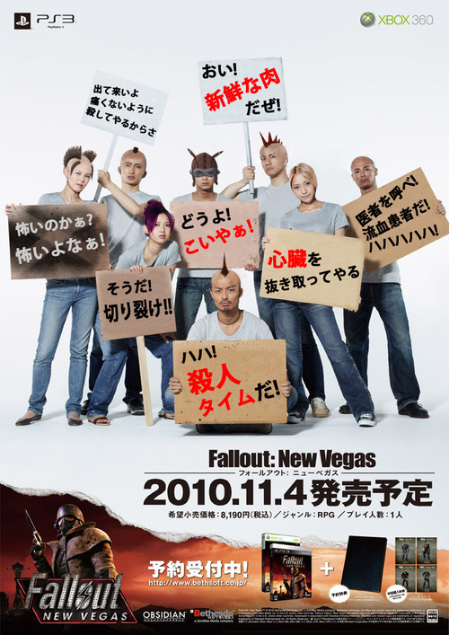 viploader1200710