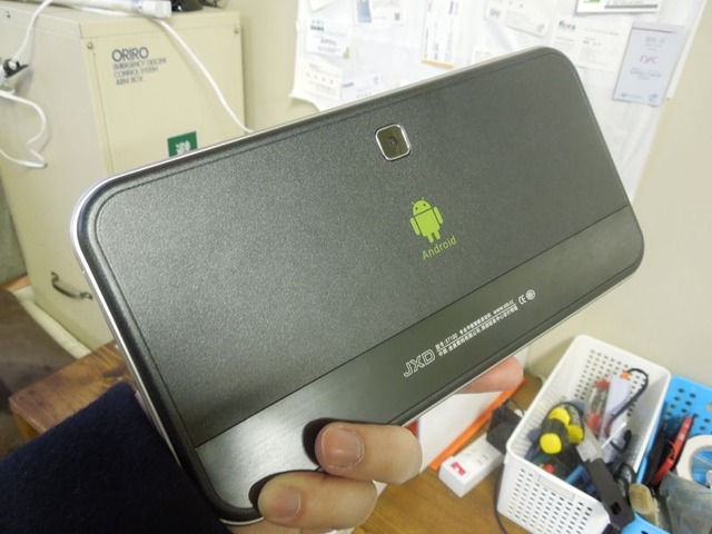aa03_800x600