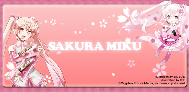 branding-sakuramiku