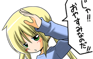 名称未設定 36