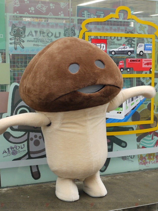 c20120324_otome_20_cs1w1_720x960