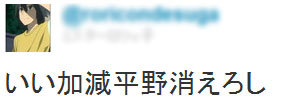 名称未設定 5a