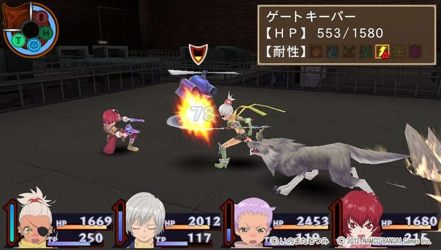 vlgame047879