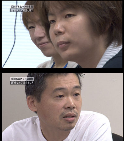 名称未設定 6