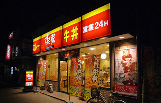 名称未設定-1
