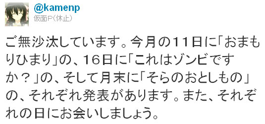 名称未設定-6