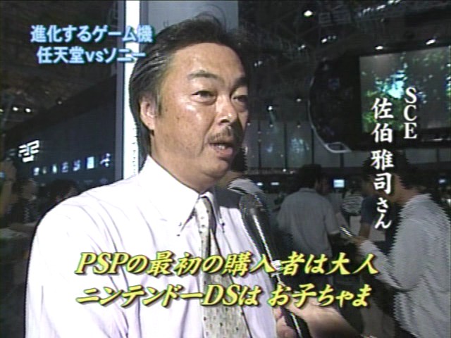 20041008-saeki