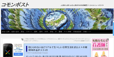 名称未設定 28