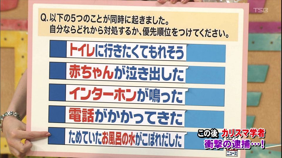 小学生のエロリ画像を集めるスレ128YouTube動画>2本 ニコニコ動画>1本 ->画像>672枚 