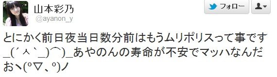 2012y04m17d_161739987