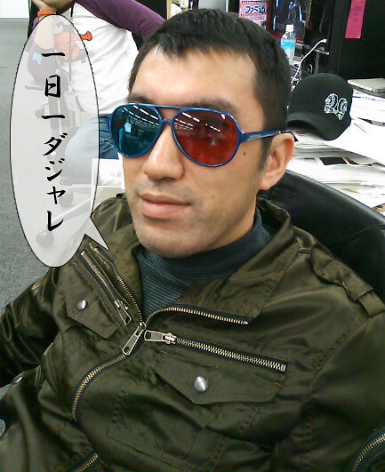 chicappa2____