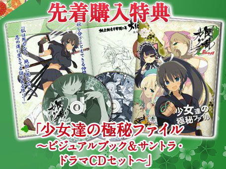 名称未設定 19