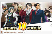 名称未設定 10