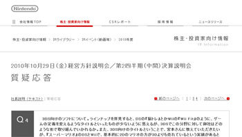 名称未設定 30