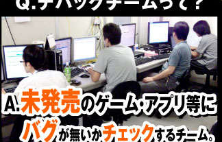 名称未設定-1