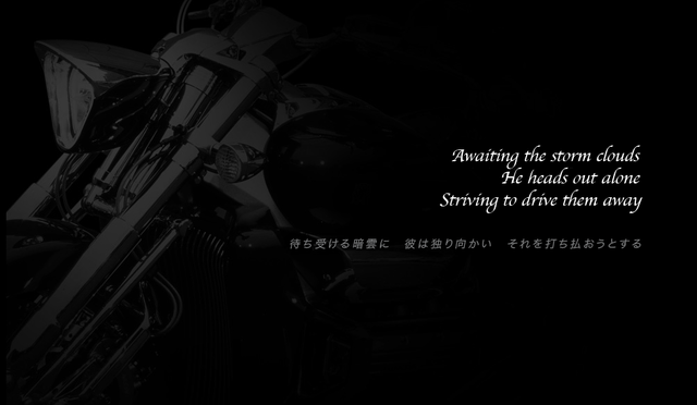 ダウンロード (1)