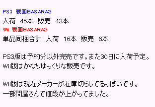 名称未設定 11