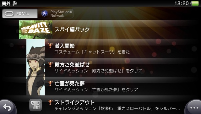 org2776525