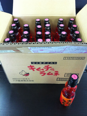 uid000003_20120513124656fb053a60