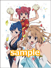 111111_toradora