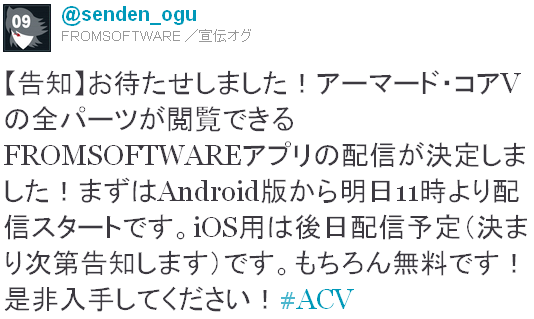 a4f2f5517f07e419ec72939ed7446df2